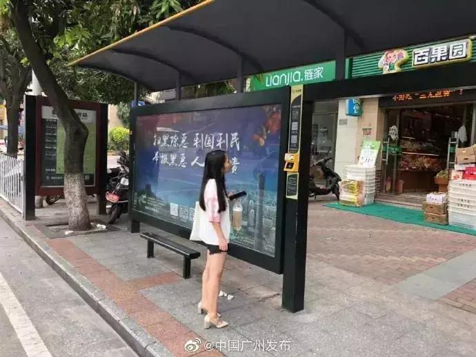 羊城通还有什么意义,羊城通现在什么优惠