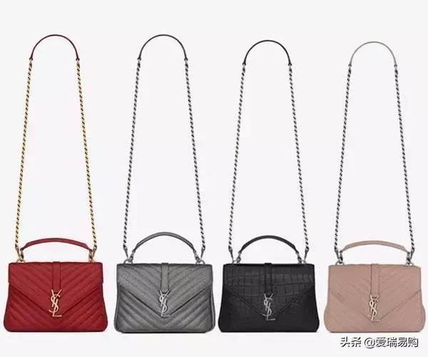 lv和香奈儿和圣罗兰的包包对比,ysl和香奈儿lv包包哪个更高档