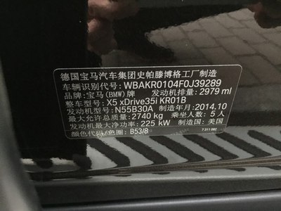 司法拍卖车真实感受,法院拍卖车需要注意什么