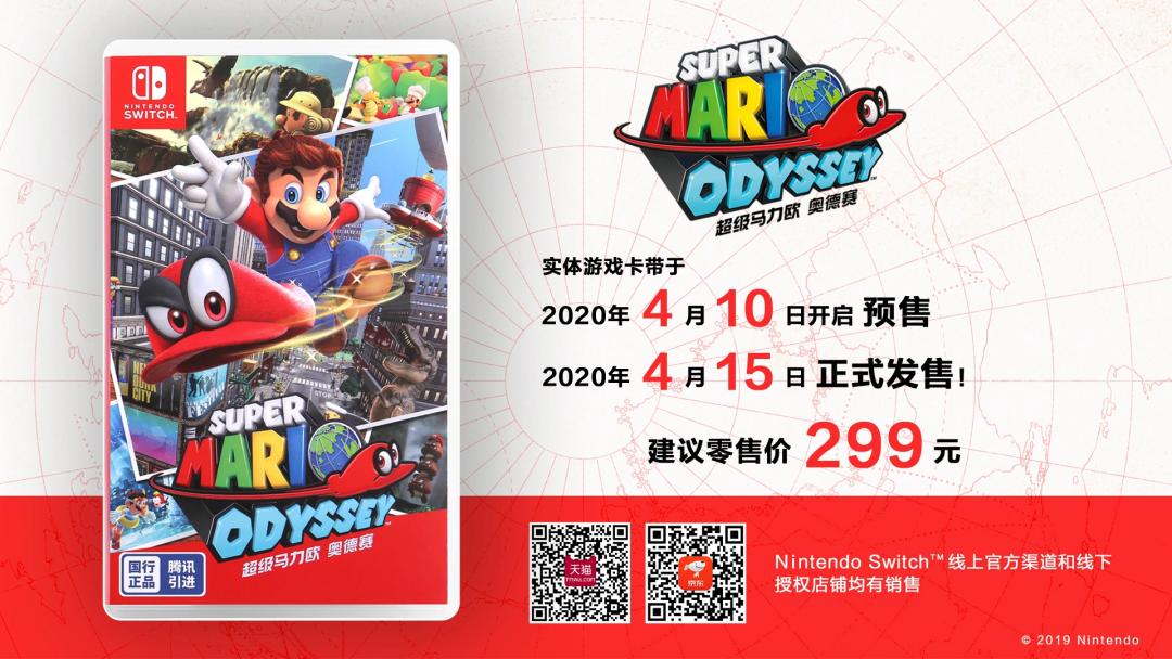 switch异度神剑决定版前景,switch异度神剑值得入手吗