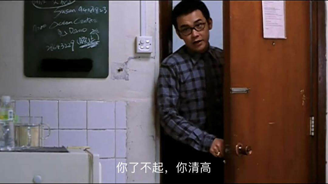 那些对着干的男女，最后都成了情侣