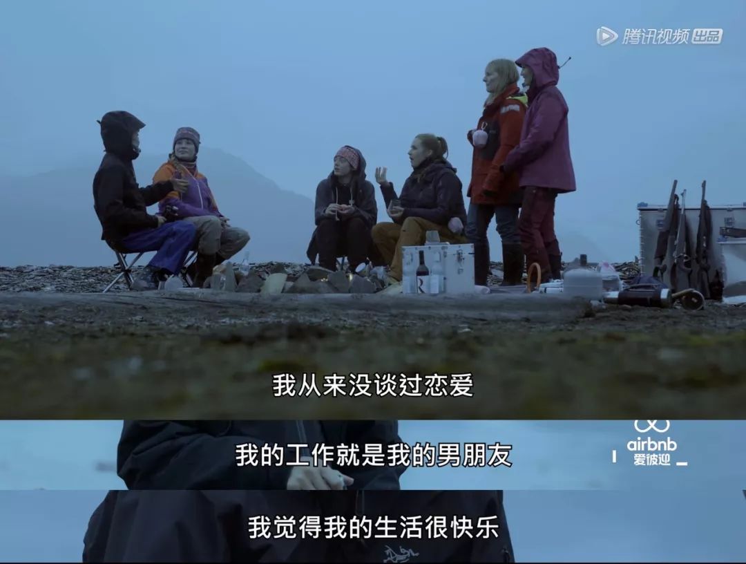 结婚只是人生的选择,结婚只是人生中的一种选项