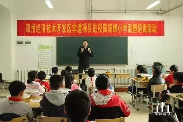 郑州经开区朝凤路小学怎么样,郑州经开区小学排名一览表