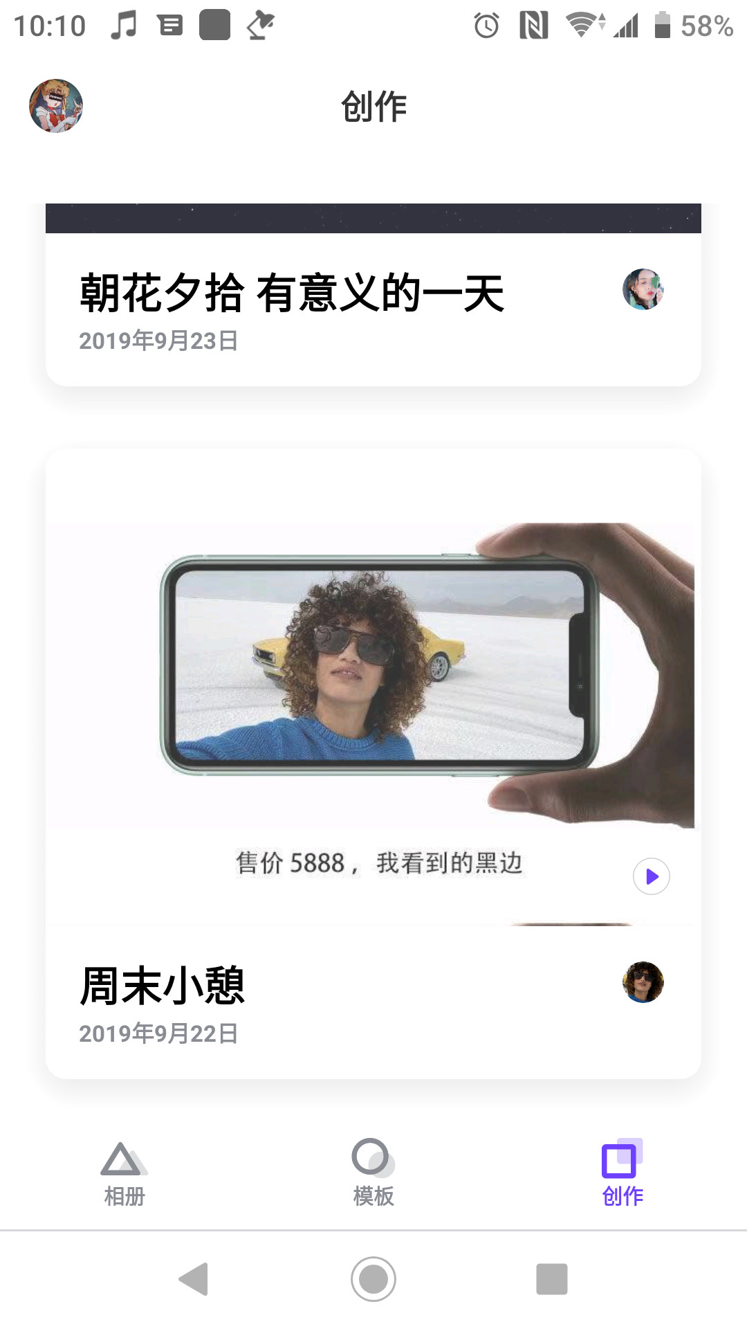 pc端百度不限速,最新百度网盘不限速下载