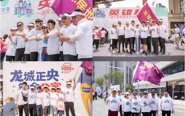 常州市常居地产怎么样,常居地产2019社区活动