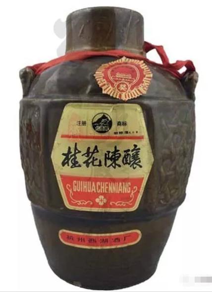 浙江有哪些名酒出名,浙江名酒大全图片