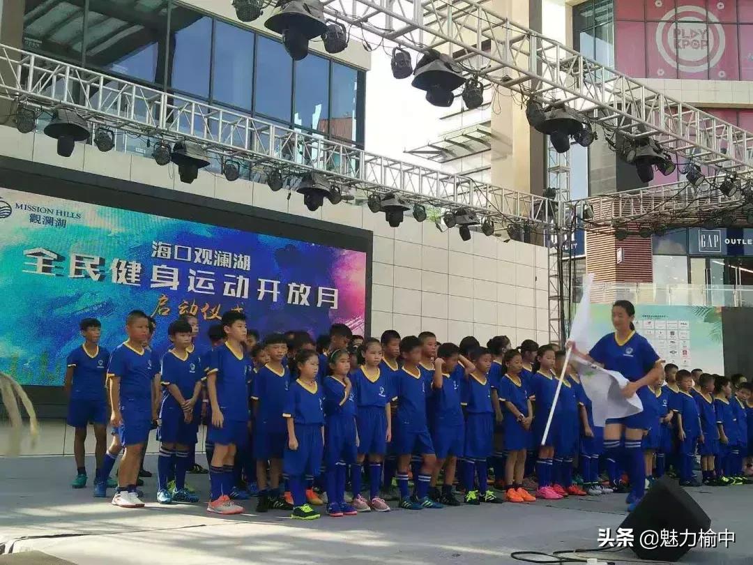 青少年足球夏令营火热报名中,儿童青训足球夏令营