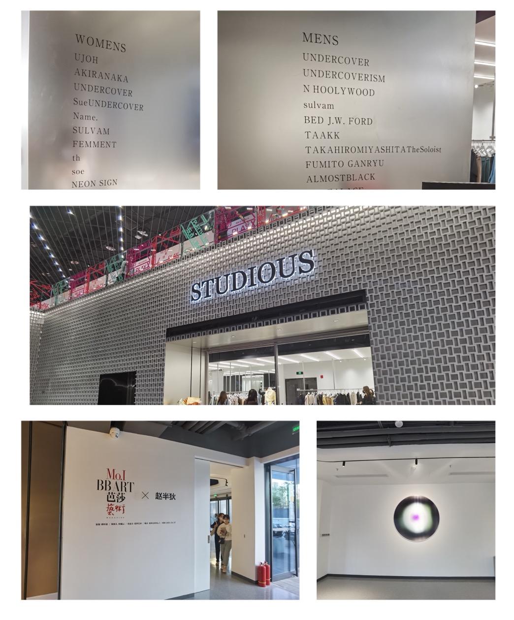 西单着火事件,西单附近着火