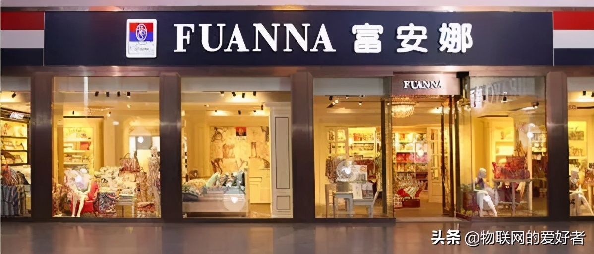 服装新零售实战分享,服装新零售商业模式