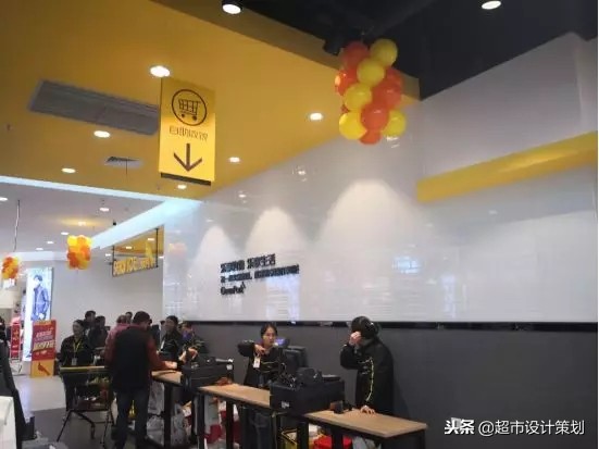 探店开业超市,福建万达广场探店