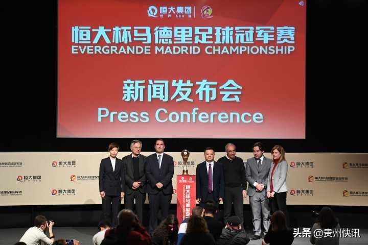 恒大足球青训赛程,恒大青训出新招中国足球在路上