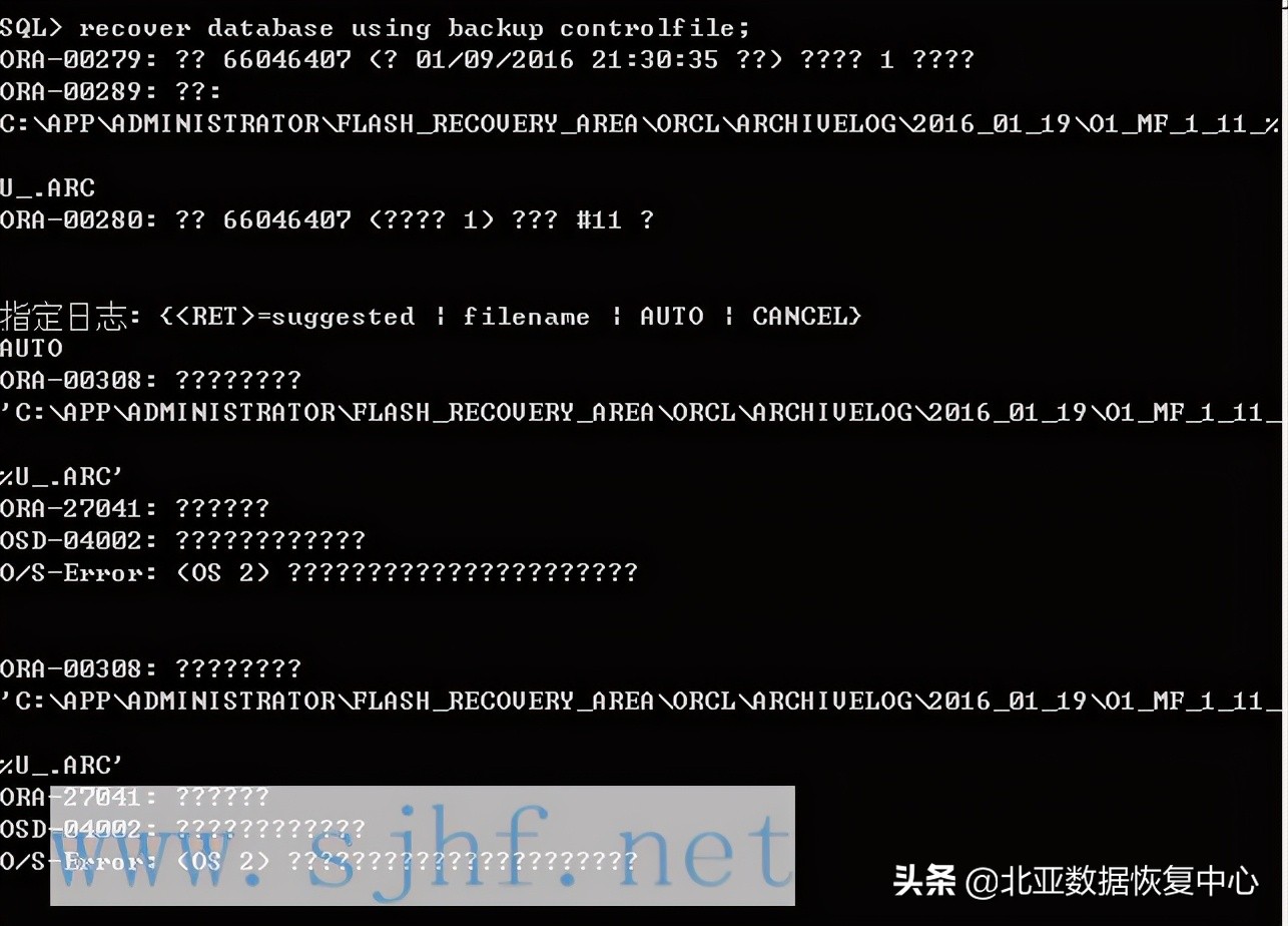 Oracle数据库恢复,oracle物理异机数据库怎么恢复