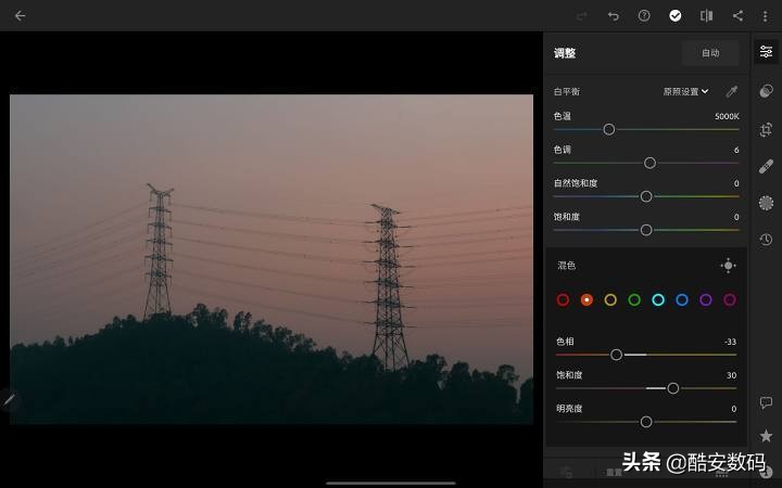 三星平板galaxytabs和三星s7,三星平板galaxytabs7玩原神
