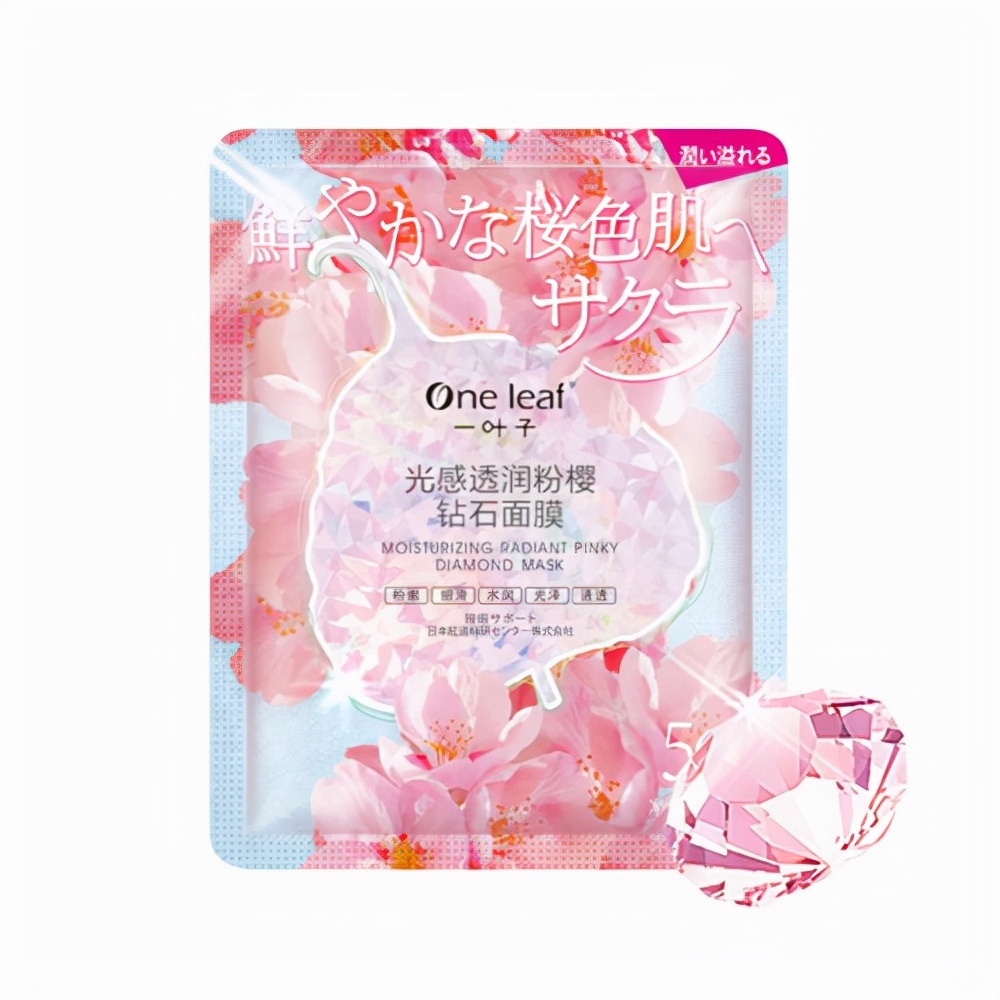 有没有好用的国货面膜可以推荐,美白淡斑面膜排行榜前十名国货