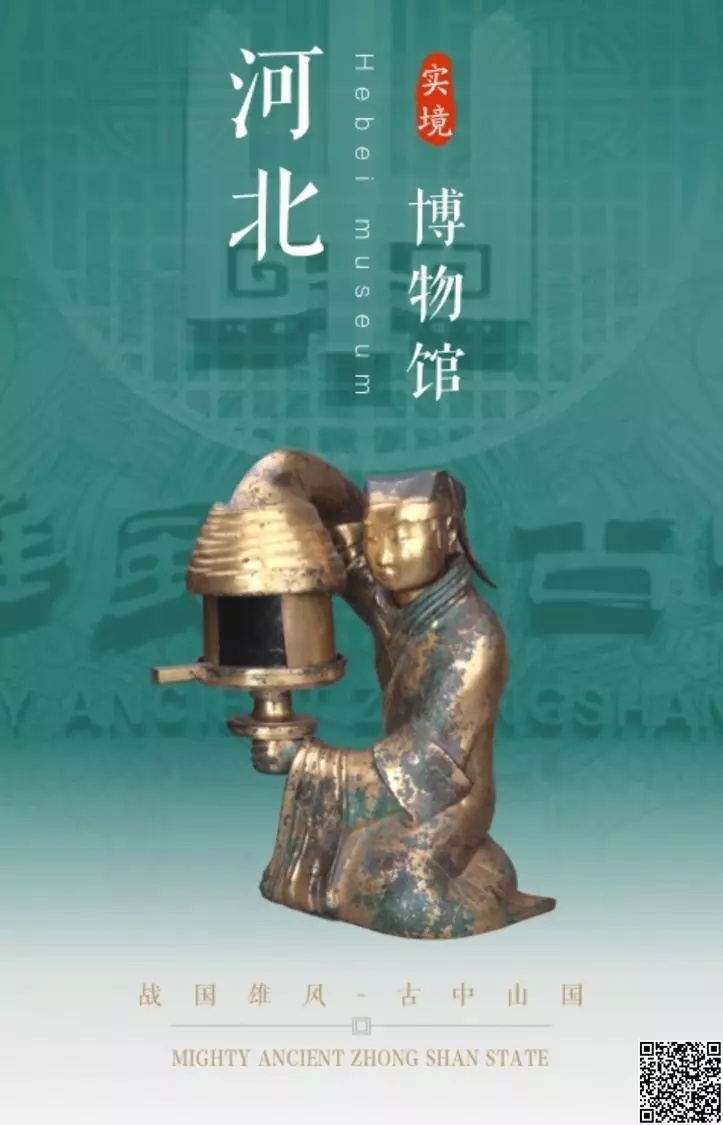 国家博物馆看展,躺着欣赏的博物馆