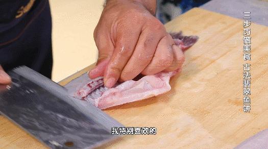 怎么把鱼吃干净,鱼这样做味道鲜美营养不流失