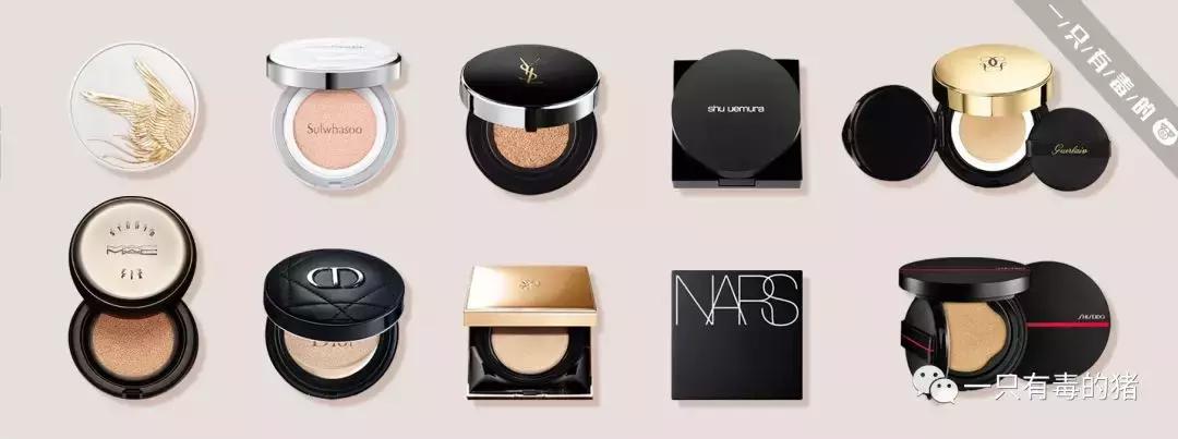 最值得入手的十款气垫,2021必买大牌气垫前十名