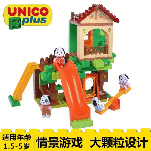 乐高细节最多的一款积木,乐高有哪些两三百的积木