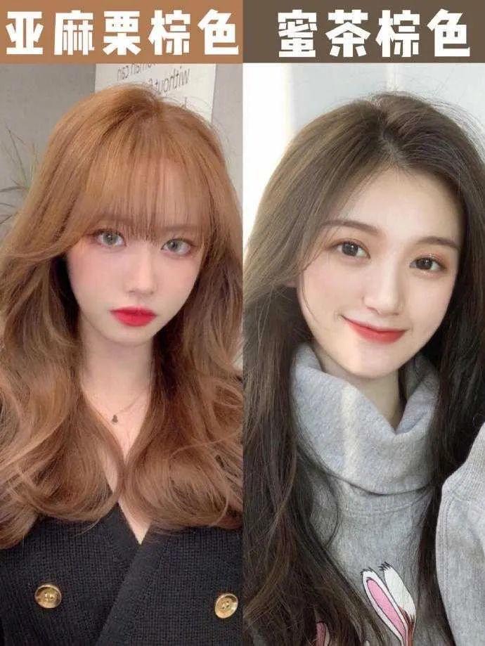 吃四季椰林！寻找兼职美食分享员，边吃边赚钱