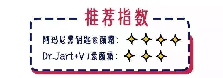 baby和姚晨,明星baby美照