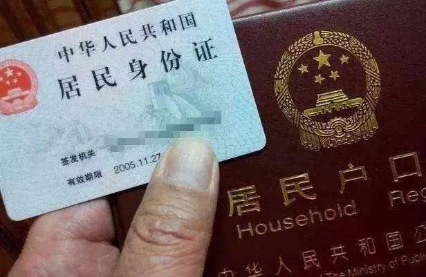 互联网黑灰产,深度揭秘互联网黑灰产