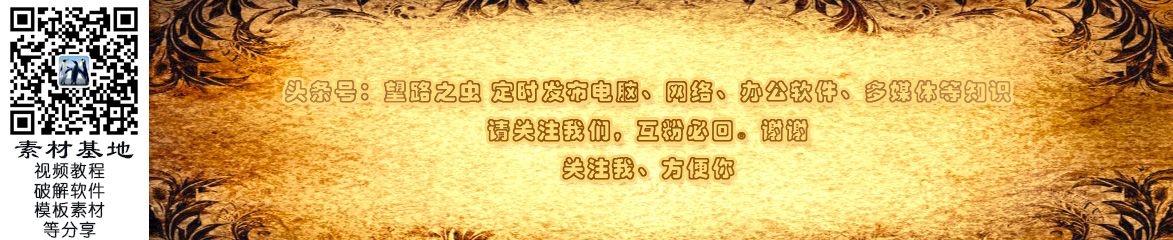 优质可靠的电子印章,好用的电子印章制作软件推荐