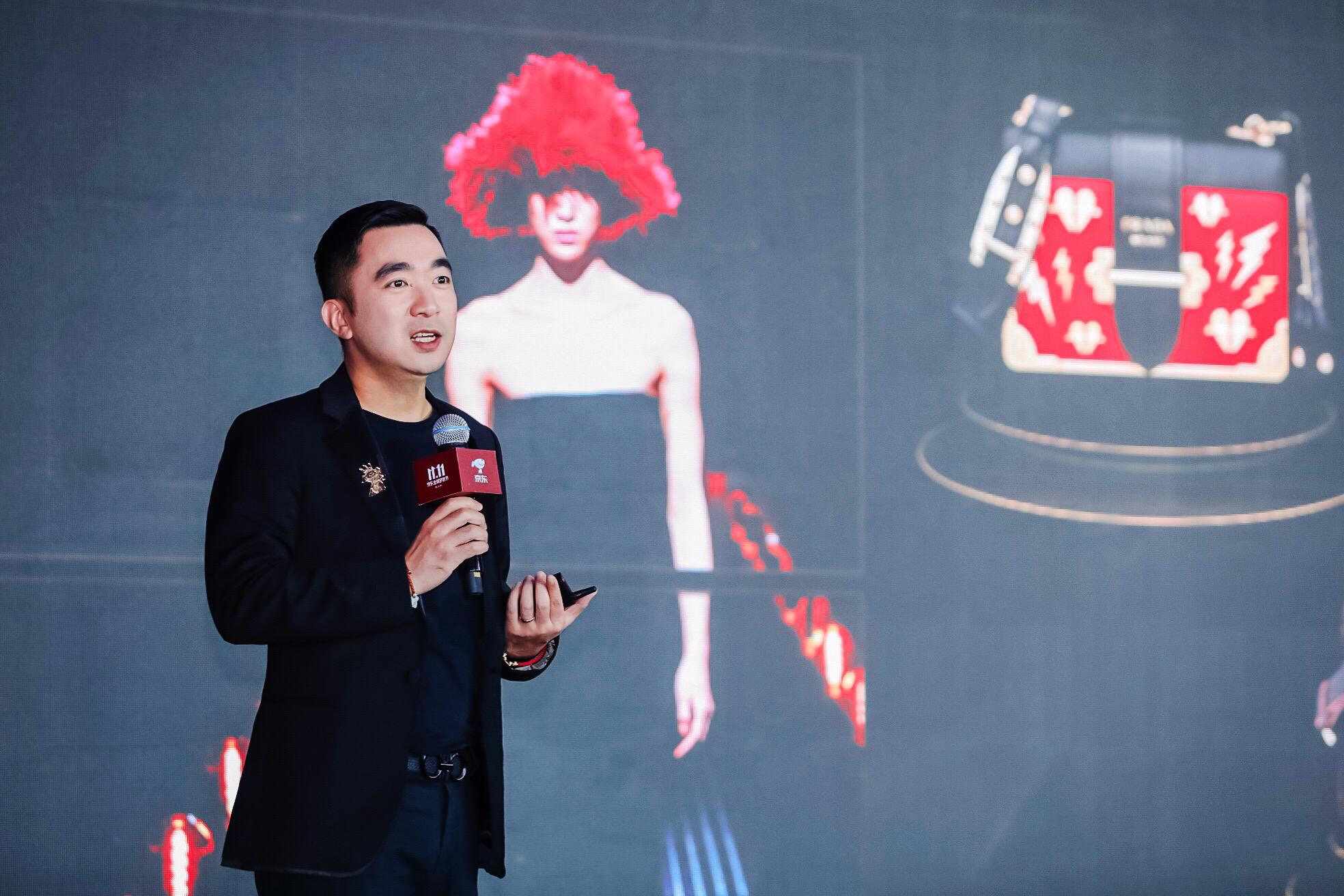 京东奢侈品买手团首度揭秘：顶级大牌PRADA为何主动伸出橄榄枝？