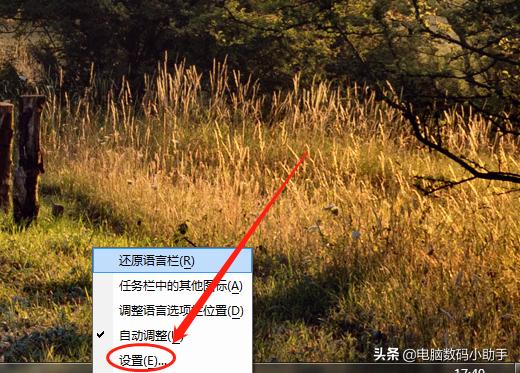 游戏切换不了输入法,中文输入法切换不了