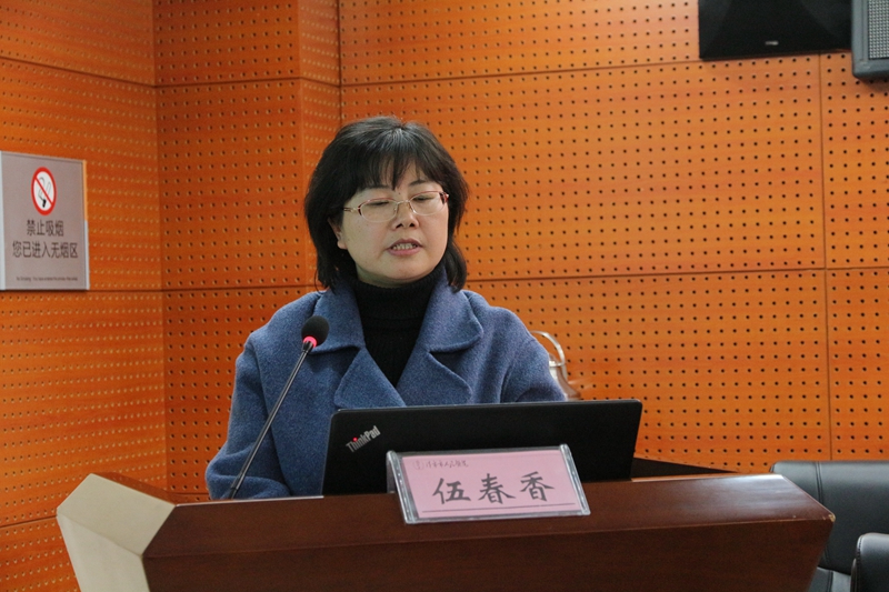 津市市人民医院举办妇产科学术沙龙