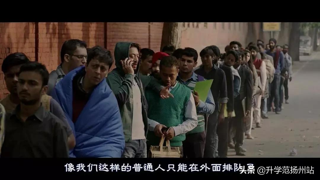 在中国能考上一本究竟意味着什么,现在考上一本的难度究竟大不大