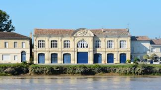 凉州词葡萄美酒夜光杯古诗讲解,王翰葡萄美酒夜光杯完整版视频