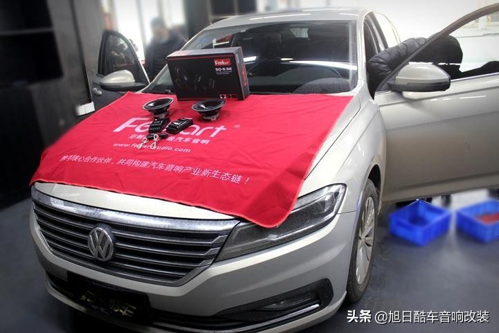 朗逸自动风尚版音响改装,老朗逸音响改装视频