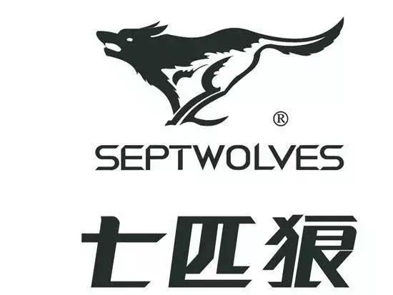 七匹狼净利润下降了吗,七匹狼今年一季度财报令人眼红