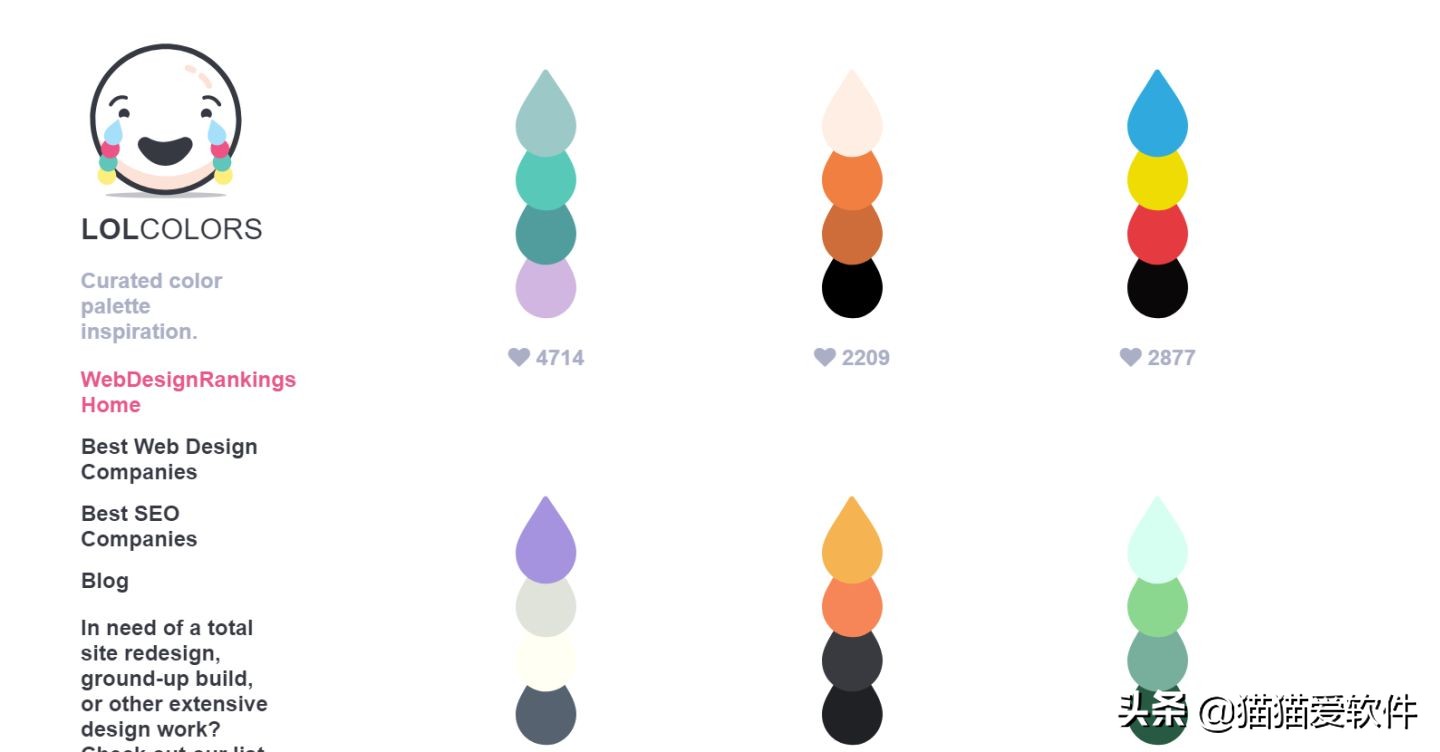 硬核软件app,真正的良心软件推荐