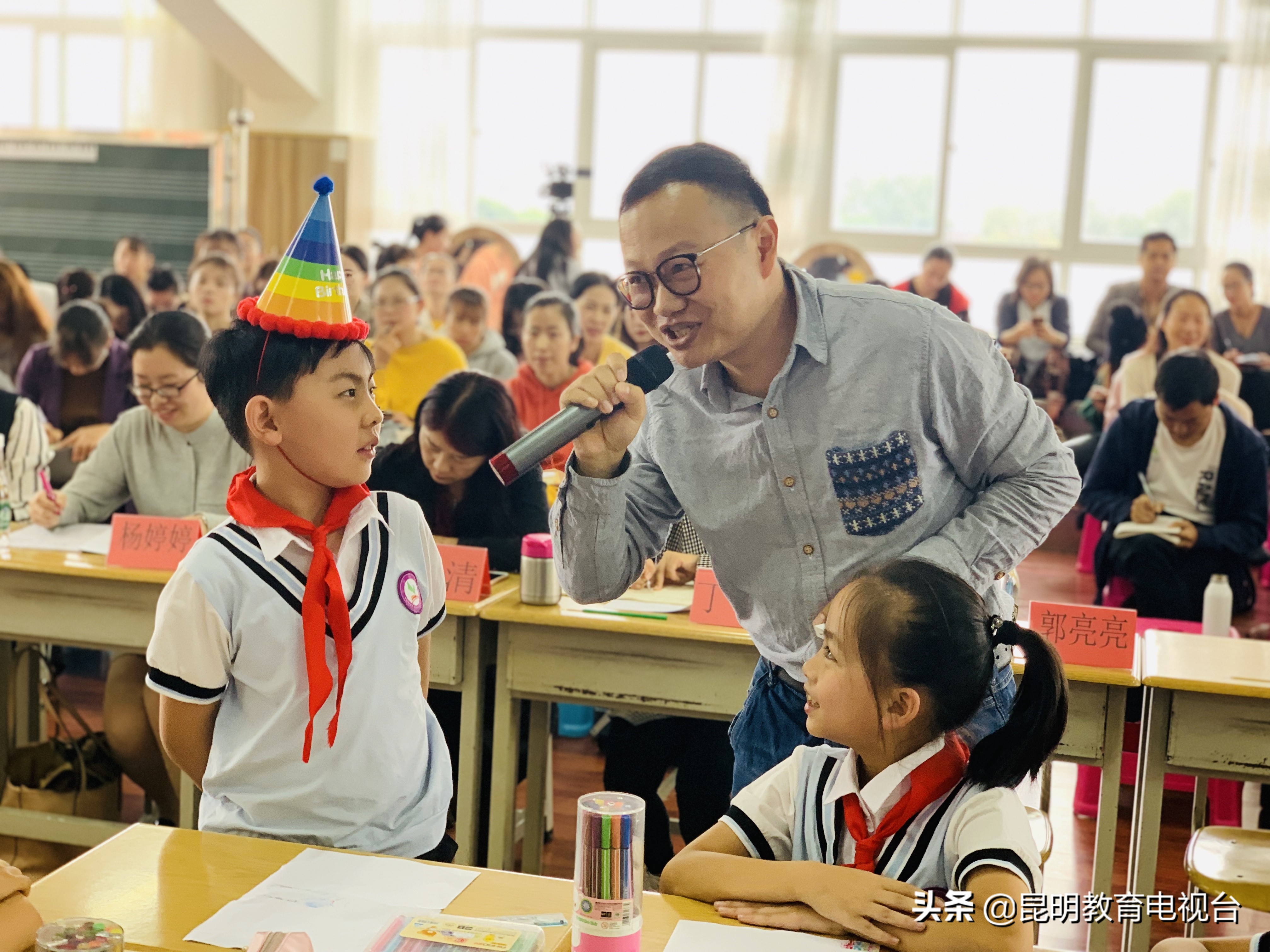 实验小学心理健康教育直播课,小学心理健康教育优质课