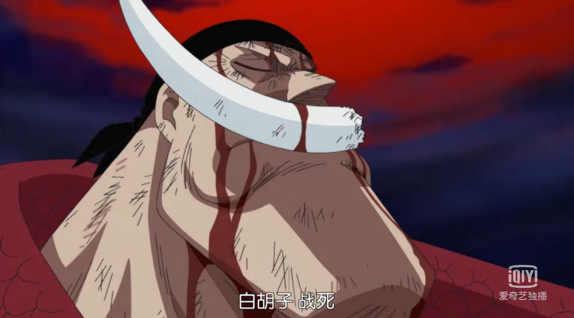 海贼王的经典语录人物篇,海贼王最强十句话