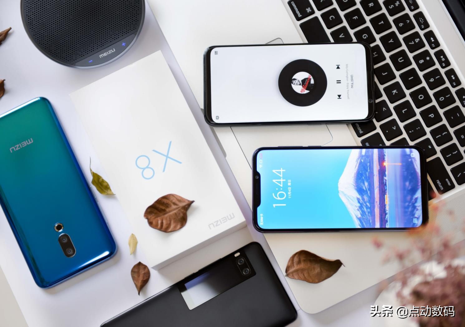 500元的骁龙710新手机,退场的基础高光