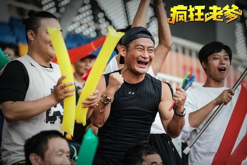 潘长江模仿周星驰,潘长江疯狂老爹搞笑视频