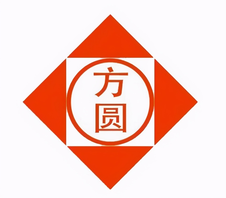 太极拳的“方”与“圆”是何意?