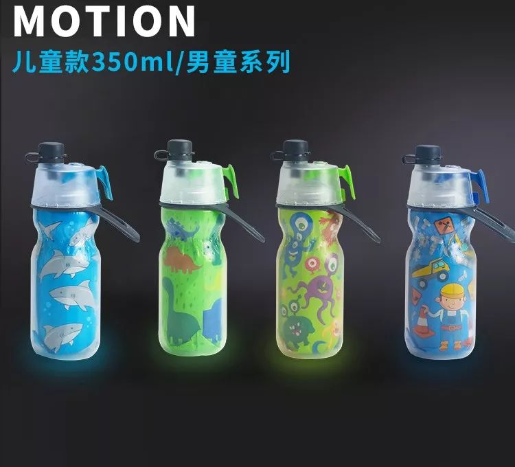 儿童防漏运动水壶,儿童运动水壶夏天