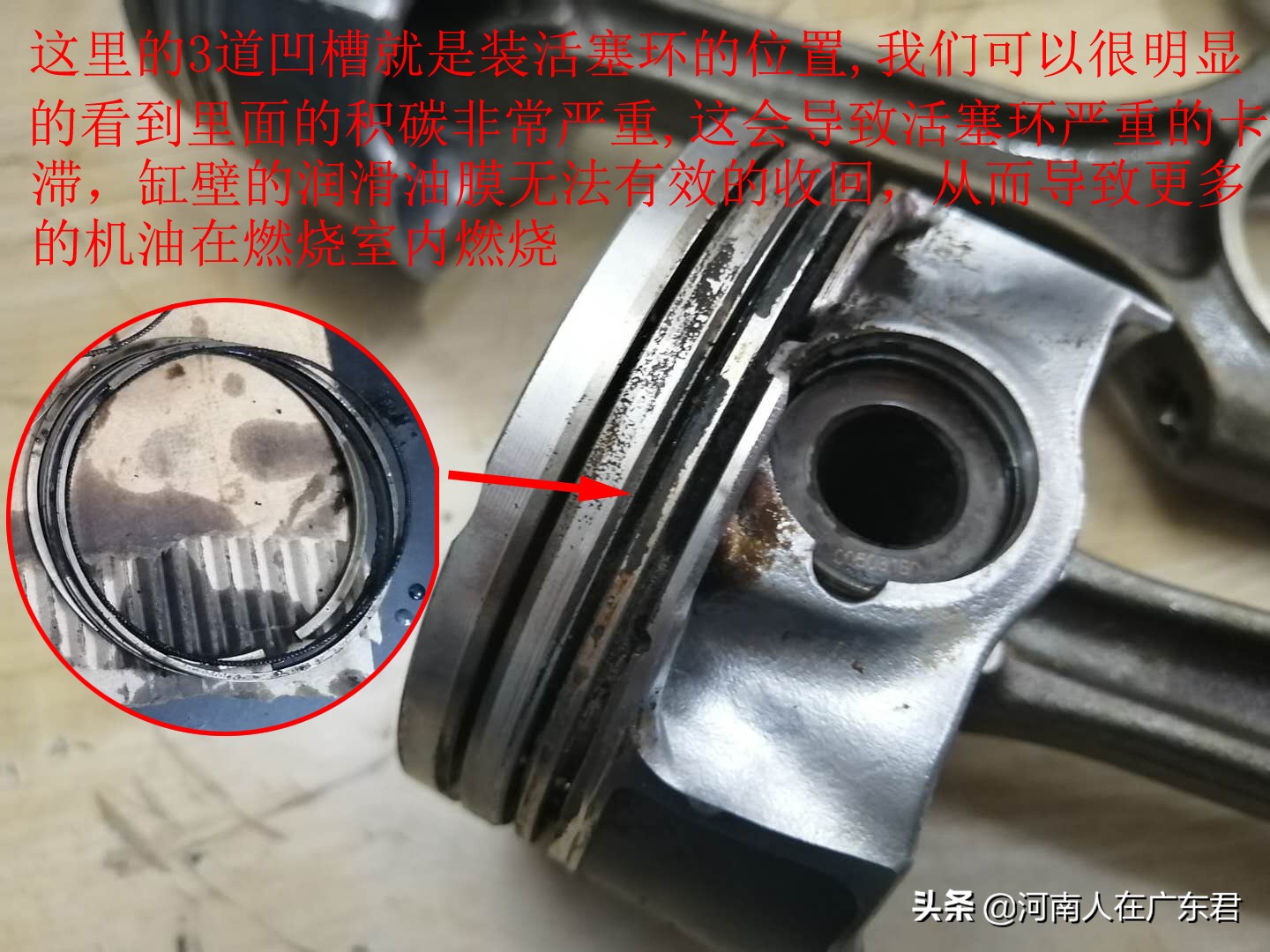 奥迪老款q7烧机油深度分析,奥迪q3烧机油