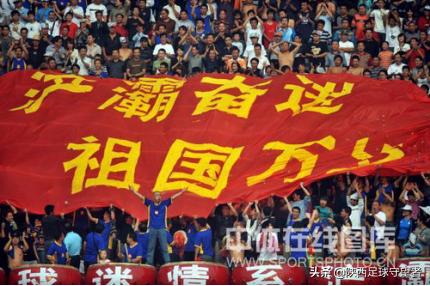 陕西浐灞队经典之战,陕西浐灞球队历史