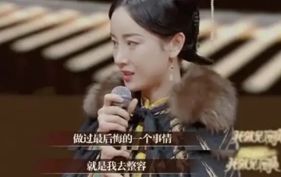 张檬取出假体颜值重回巅峰,张檬取出假体颜值重回巅峰照片