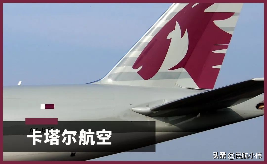 航空公司个人名片,航空公司标志大全