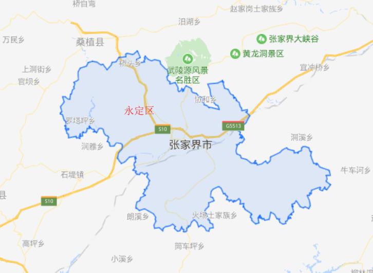 福建省一个区和湖南省一个区,名字正好一样!