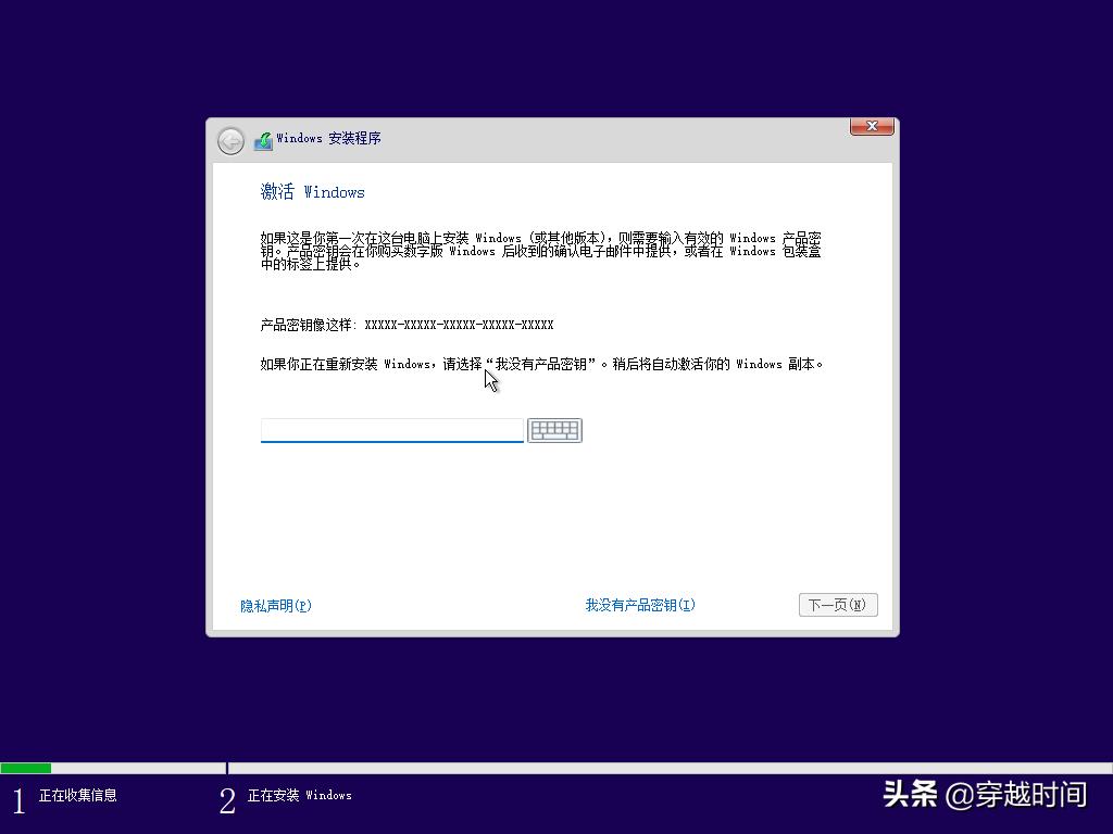 windows7系统装windows11的教程,怎么在旧电脑上安装windows11系统