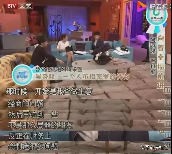 华为公主事件看法,华为公主最新消息