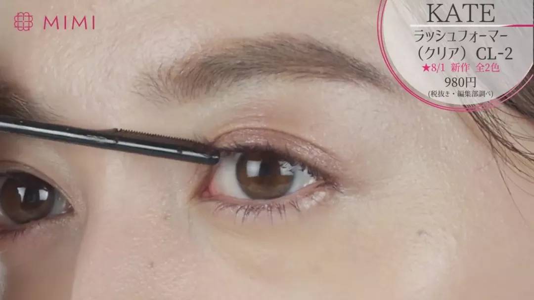 kate新款粉底测评,kate妆前乳适不适合混油皮