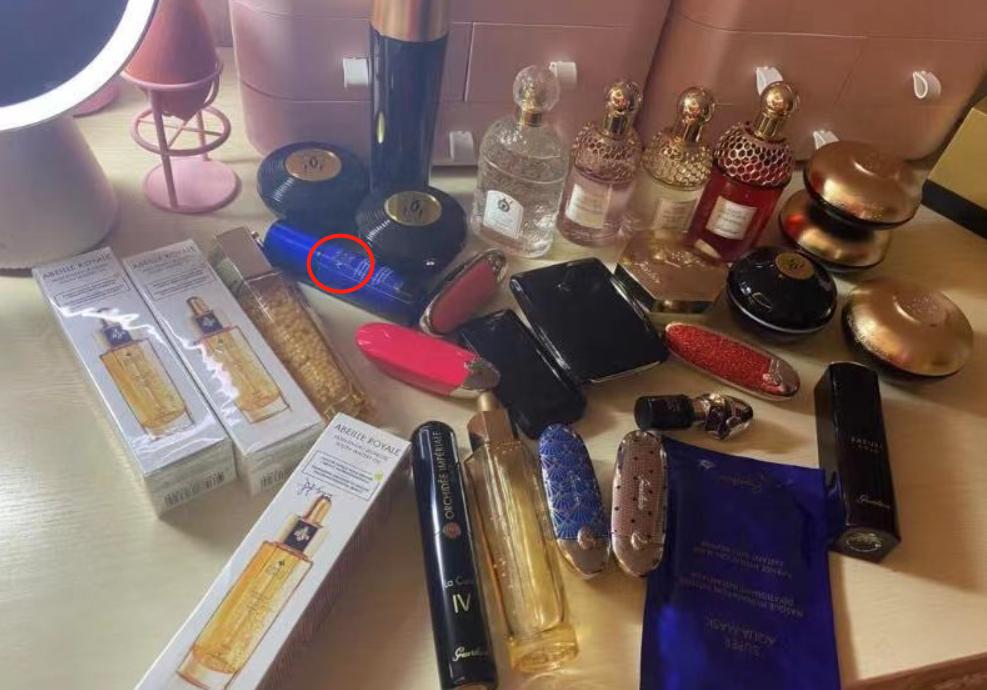 舒畅娇兰香水,娇兰舒畅