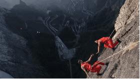 湖南“网红”张家界再次刷爆全网！两大世界级赛事震撼来袭